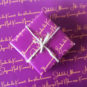 Luxury Gift Wrap - Merry Christmas Text - Christmas Wrapping Paper