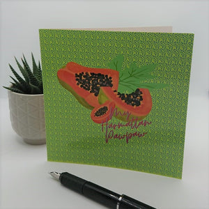 Luxury Greeting Card - Harmattan Pawpaw | Blank Inside